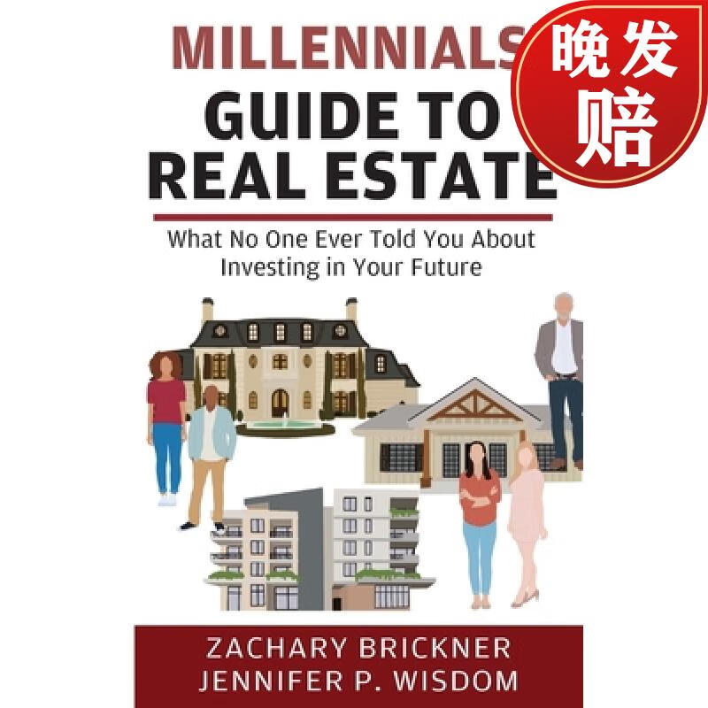 【4周达】millennials guide to real estate