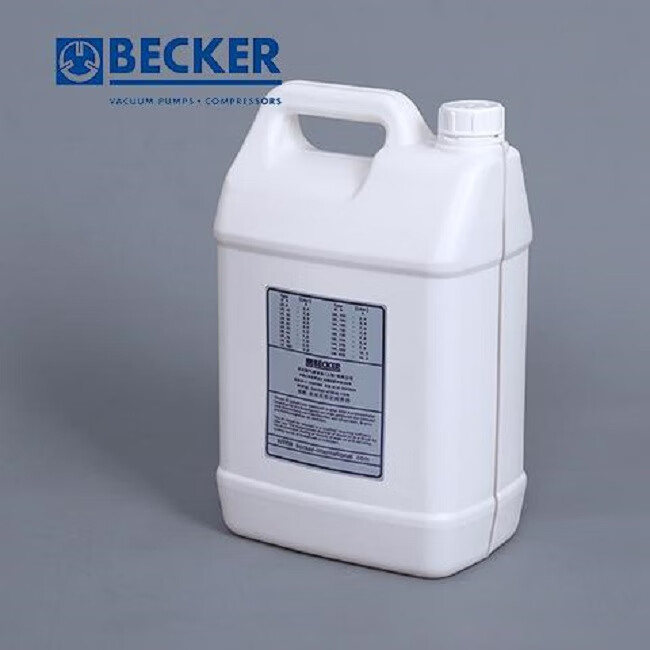 德国becker贝克真空泵专用油s100v100m100号印刷机油机械泵润滑油