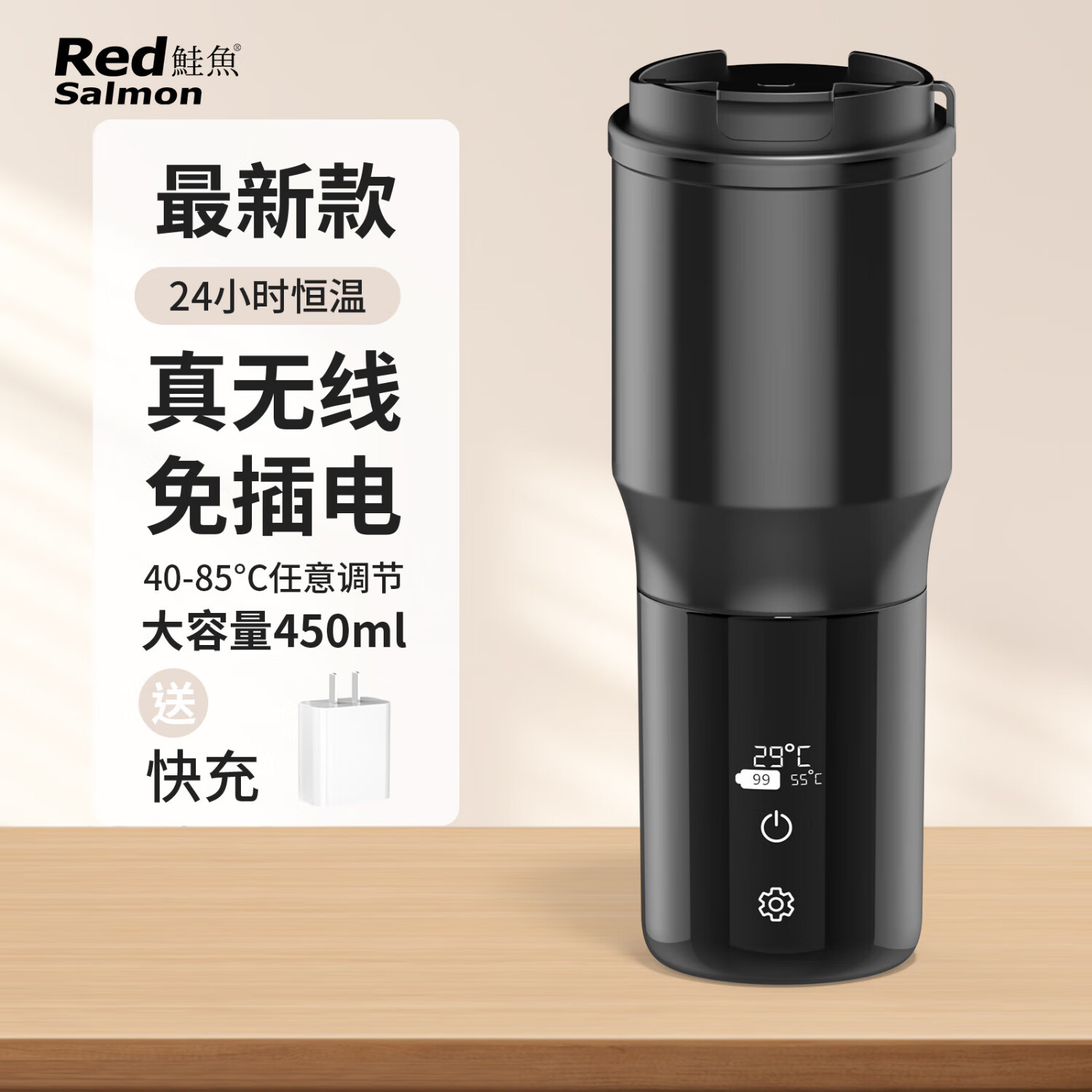 �������߼�����ˮ�����ܺ��³��ر�450ml��������Яʽ﮵籭usb��籭 ��ɫ450ml