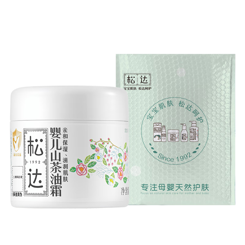 ���ڲ������ɴ��ͯ��˪��ʪ�������Ӥ����˪ɽ����˪����������� 279.69Ԫ��3��(��93.23Ԫ/��)