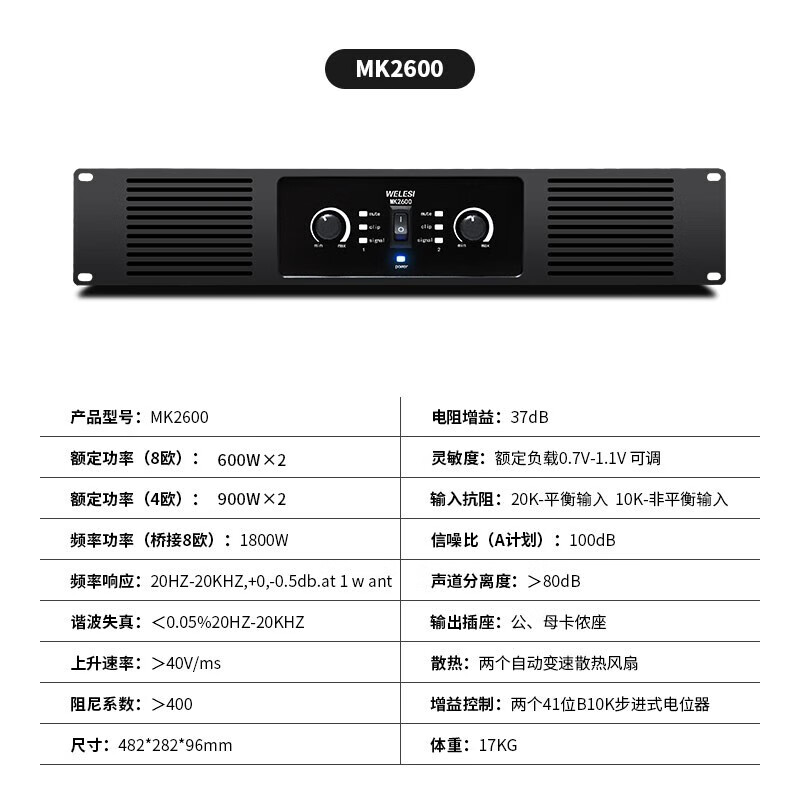 真实评测：JBLki110点歌机，值得入手吗？一文解读