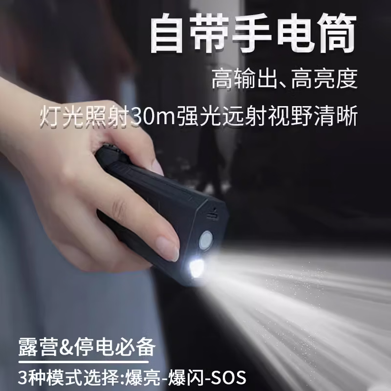 CROSSGUN歌诗健暴力风扇手持13万转无刷电机涡轮小风扇双暴风3pro吹吸一体车载吸尘吹雪洗车吹干降温吹风机 【黑色】 5000mAh