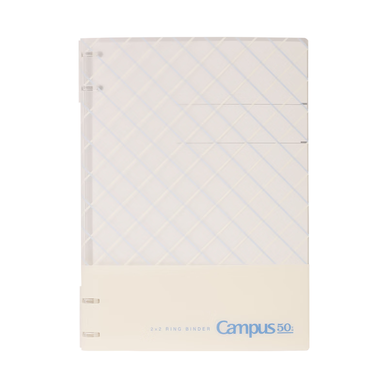 国誉(KOKUYO)Campus50周年四孔活页本大容量笔记本子可换替芯 B5/40页 灰色 WSG-RU9MWP8E3