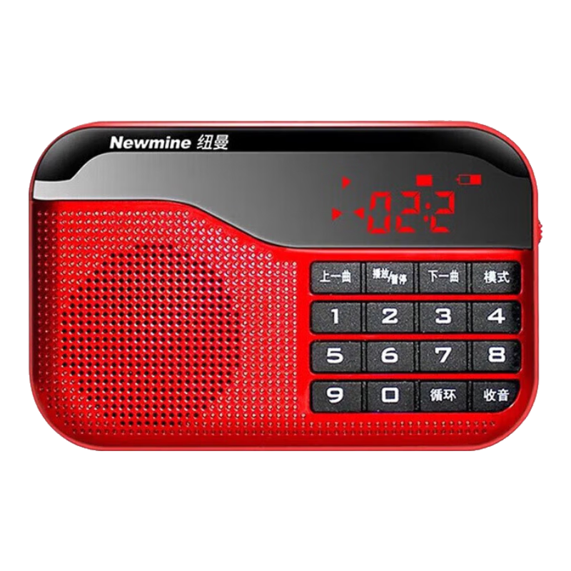 ���ڲ�����Ŧ����Newmine�� �������������������˳��忨С������������������Яʽ�뵼��fm��Ƶ�㲥���� ���������й��죩+16G����4008�׸�+��豾��