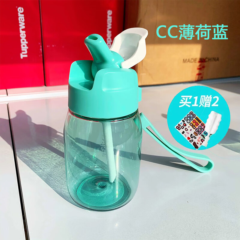 特百惠(tupperware)特百惠吸管水杯350ml企鹅嘟嘟杯儿童随手杯子 薄荷