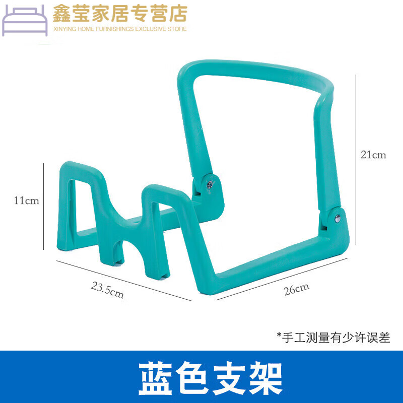 台式桶装水置物架 桶装水支架净水桶置物架家用台式倒置饮水机 蓝色
