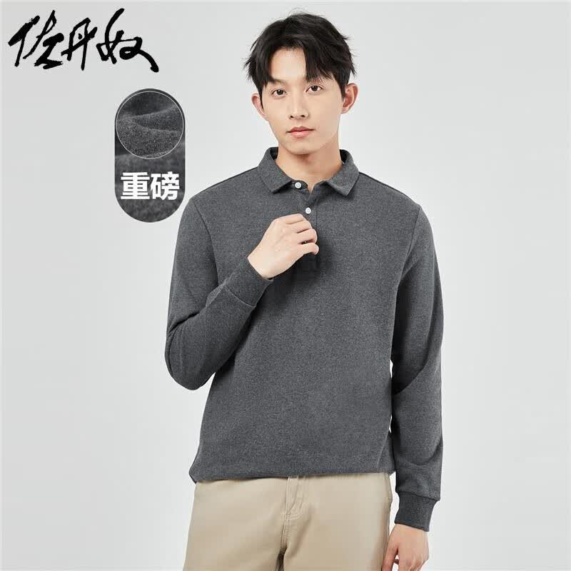 佐丹奴 男装POLO衫 Polo衫男棉质磨毛质感纯色休闲翻领长袖怎么样,好用不?