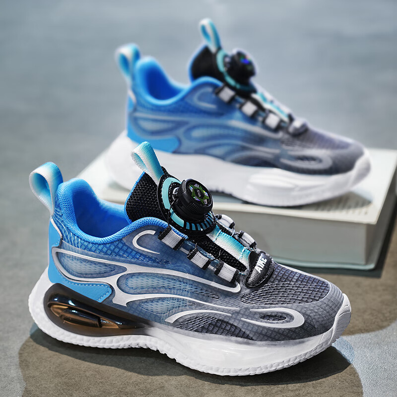 邦塞斯(bangsaisi)儿童跑步鞋男款秋季防滑减震超轻中大童男孩学生