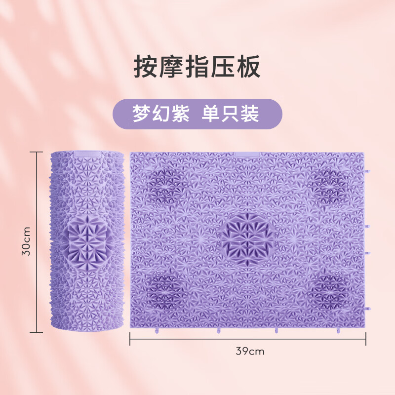 指压板脚底按摩指压板足底按摩垫穴位超痛接团建儿童