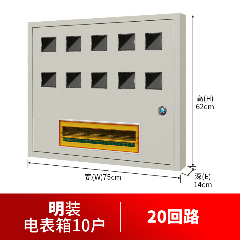 庄闲和游戏-国网三门峡供电公司：排查消防隐患 护航电网运行