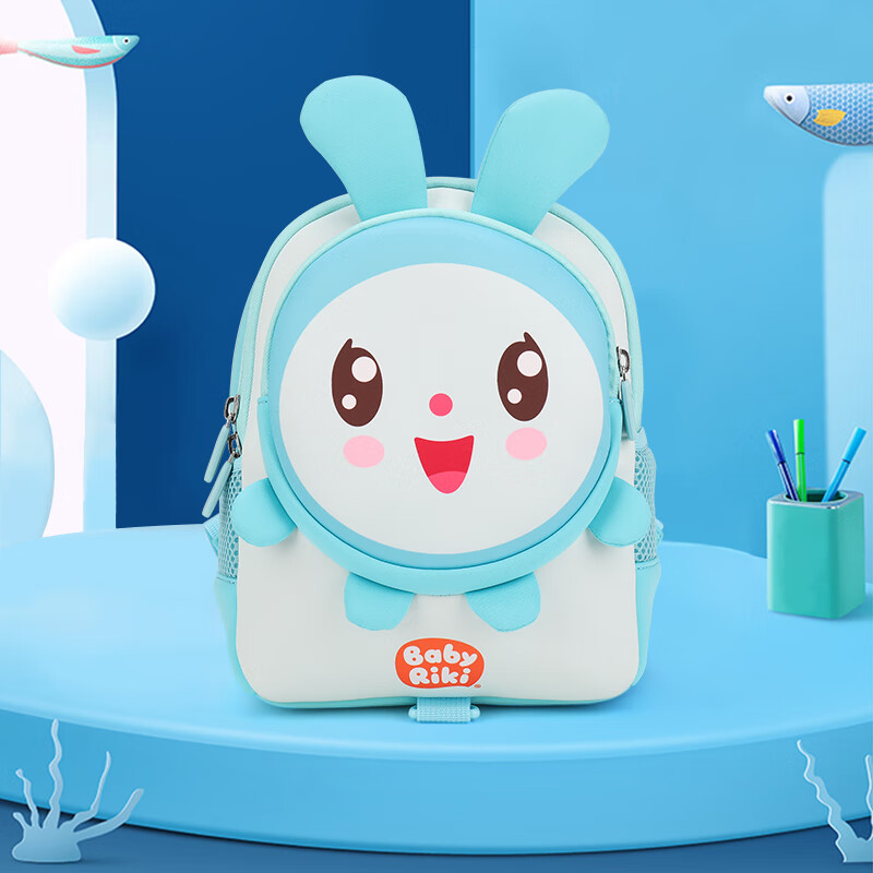 瑞奇宝宝公仔换身儿童过家家玩具女孩生日礼物可爱玩偶桌面小摆件 琪琪宝宝萌趣背包跳跳蓝色 通用尺寸