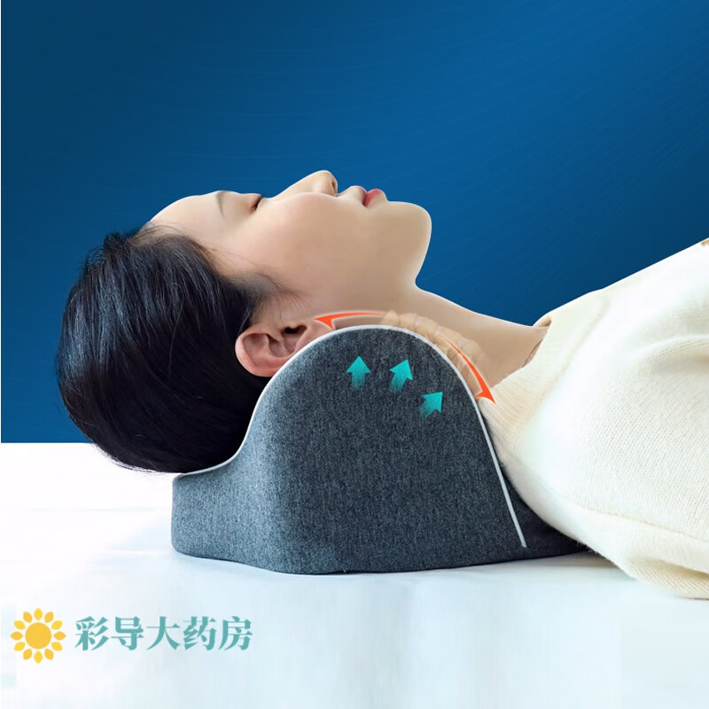 颈椎反弓矫正器医用 颈椎生理曲度变直矫正器突出反弓改善脖子前倾