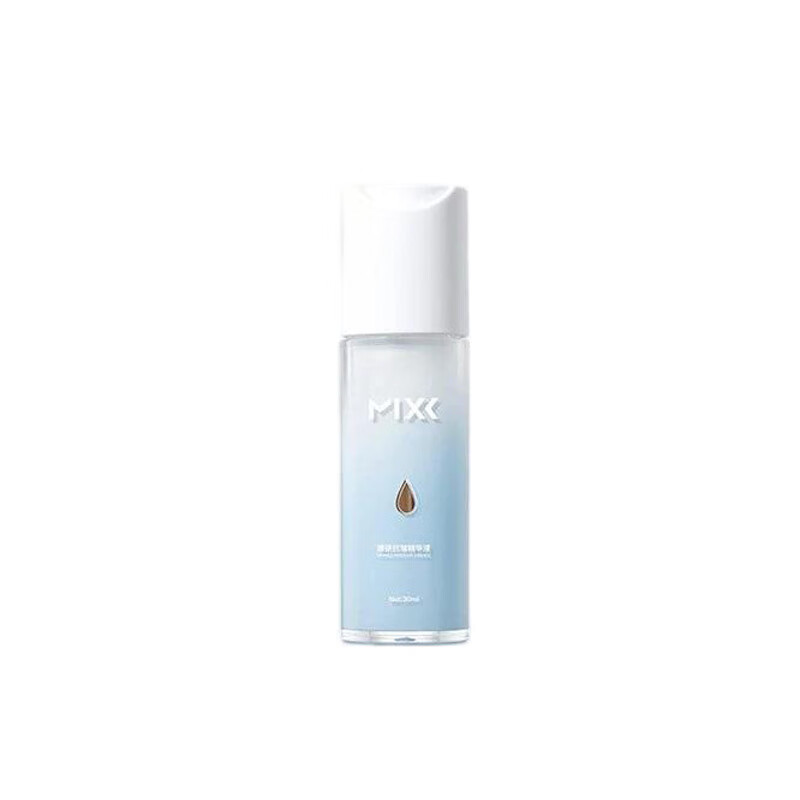 MIXX觅研玻色因抗皱面部精华液淡化细纹提拉紧致保湿补水女生护肤品 玻色因精华30ml
