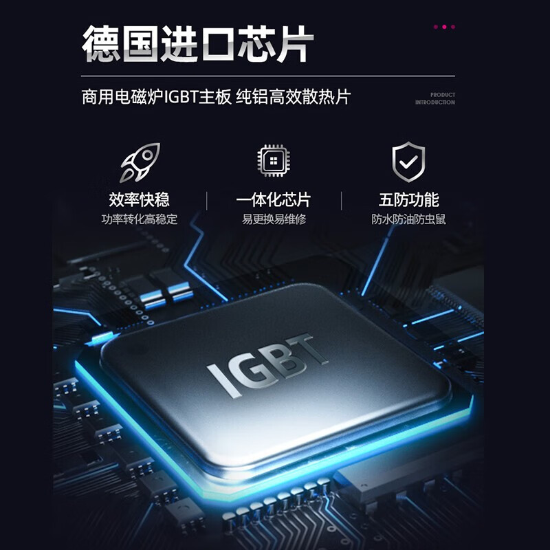 熬汤炉品牌排行前十名，这10款高效节能锅具值得入手-图片1