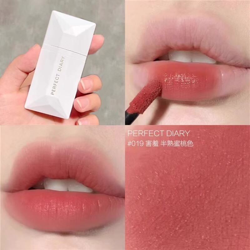 完美日记名片唇釉女蜜桃丝绒哑光镜面水光正品口红显白雾面不易掉色不沾杯 暗恋系列-019【害羞】半熟蜜桃