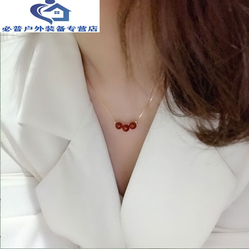 项链女轻奢小众吊坠饰品锁骨链生日礼物女送女友 朱砂痣项链三珠款