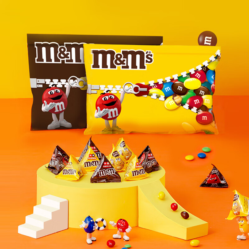 m&msmm豆牛奶夹心年货巧克力散装1斤糖果500g儿童零食m豆新年喜糖