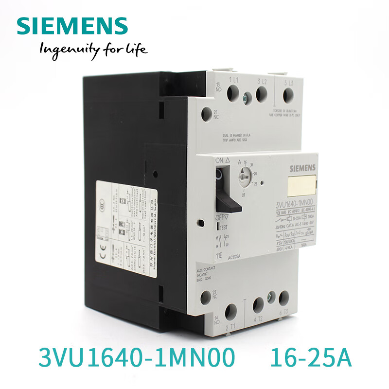 西门子马达保护断路器3vu1640-1ls00 45-63a 1mq00 1mp00 1m 3vu1640
