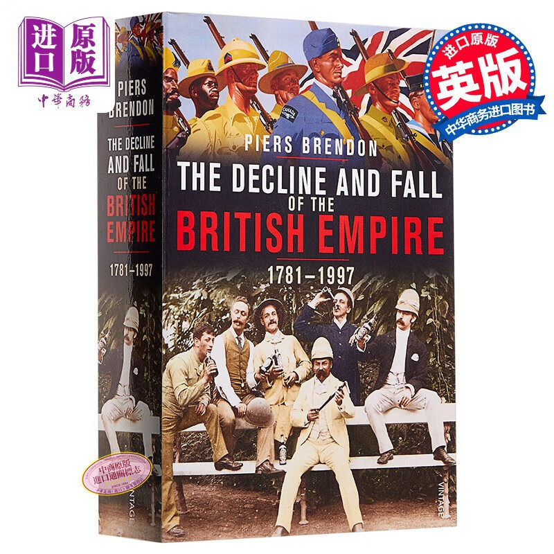 大英帝国衰亡史 英文原版Decline And Fall Of The British Empire怎么样,好用不?