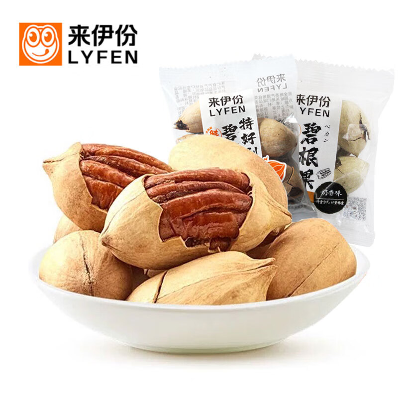 来伊份特好剥碧根果500g休闲零食长寿果炒货坚果壳薄特好剥小包散 250