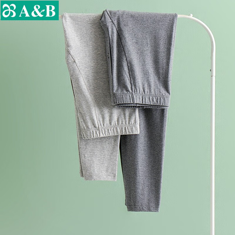 AB男秋冬棉质舒适柔软秋裤男保暖基础常规薄款单件长裤男打底棉毛裤 深麻灰 3XL
