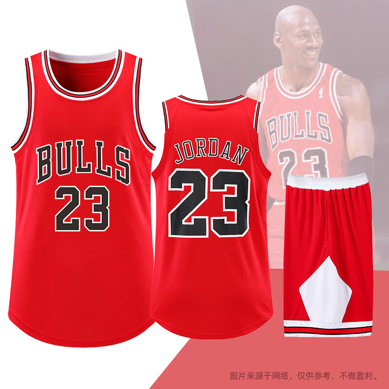 公牛队球衣23号乔丹詹姆斯湖人24号科比儿童篮球服套装男女定制夏 g牛