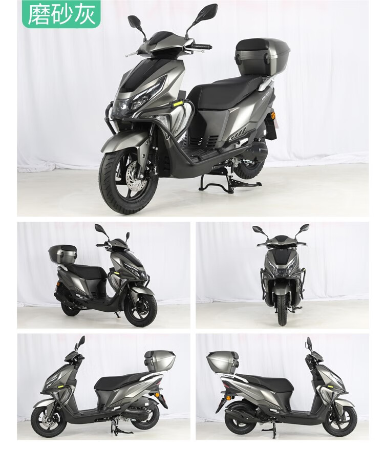 卡百瑞新款UY二代125CC踏板车摩托车燃油车省油外卖国四电喷可上牌整车 UY二代 磨砂灰 前后碟刹CBS联动