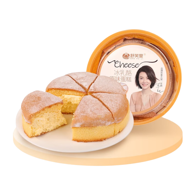 ��ܽ��������ݷ���ӵ��� ����֥ʿ�����䶳��Ʒ����走������ײ� 220g 1�� ԭζ������