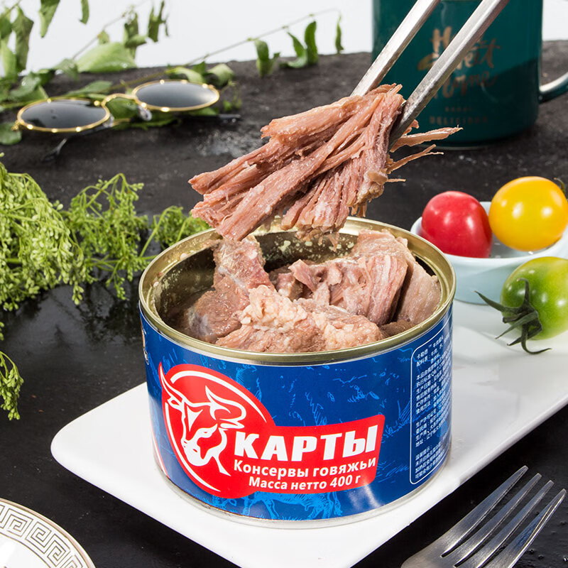 温即俄罗斯风味 欧洲红烧牛肉午餐肉大块肉即食炖菜400克 实惠装 罐头