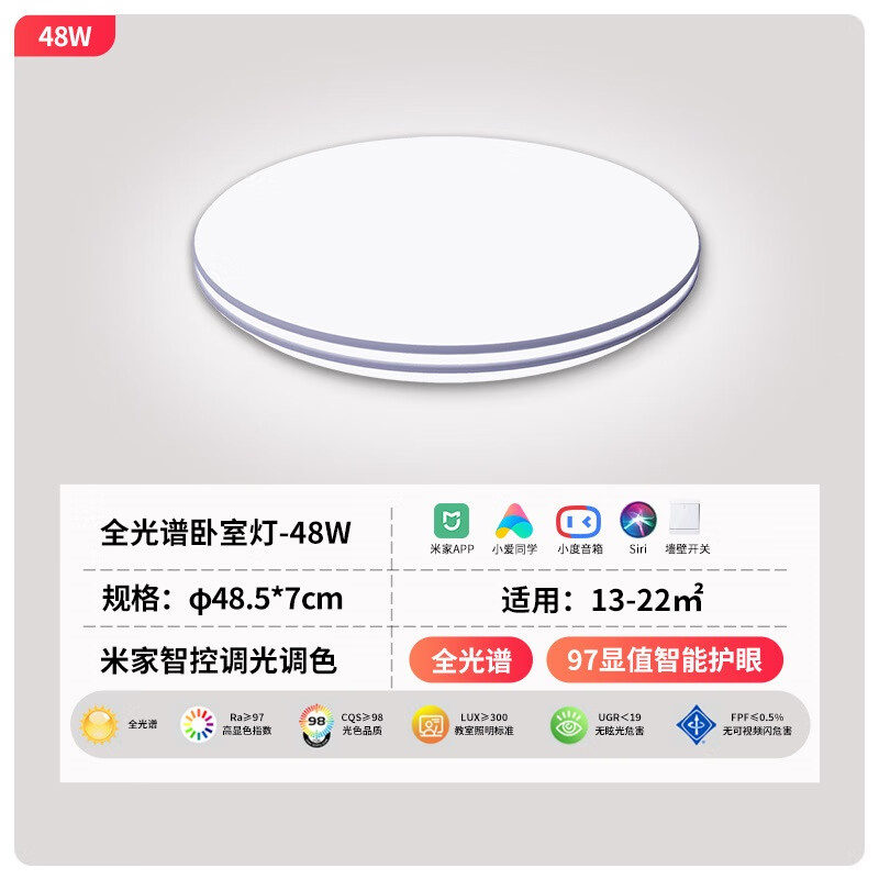 如何知三雄极光pak41786h优劣解析?了解一星期经验分享?