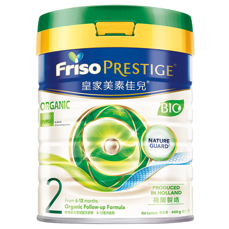 ���ڲ�����Friso Prestige ���ؼѶ� �۰��л� 2�� Ӥ���̷� 400g 1�� 160Ԫ