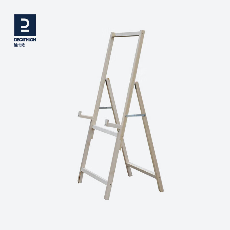 迪卡侬-射箭运动-反曲弓-箭靶架-木质-户外竞技-可折叠ivg7均码