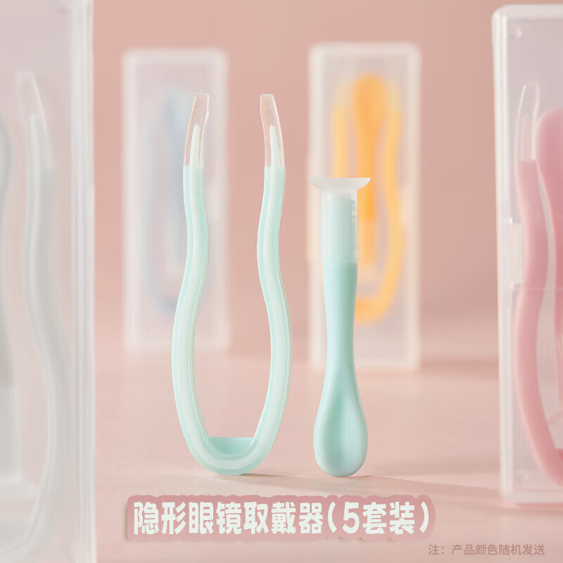 眼镜帮隐形眼镜取戴器隐形眼镜盒镊子夹子吸棒OK镜