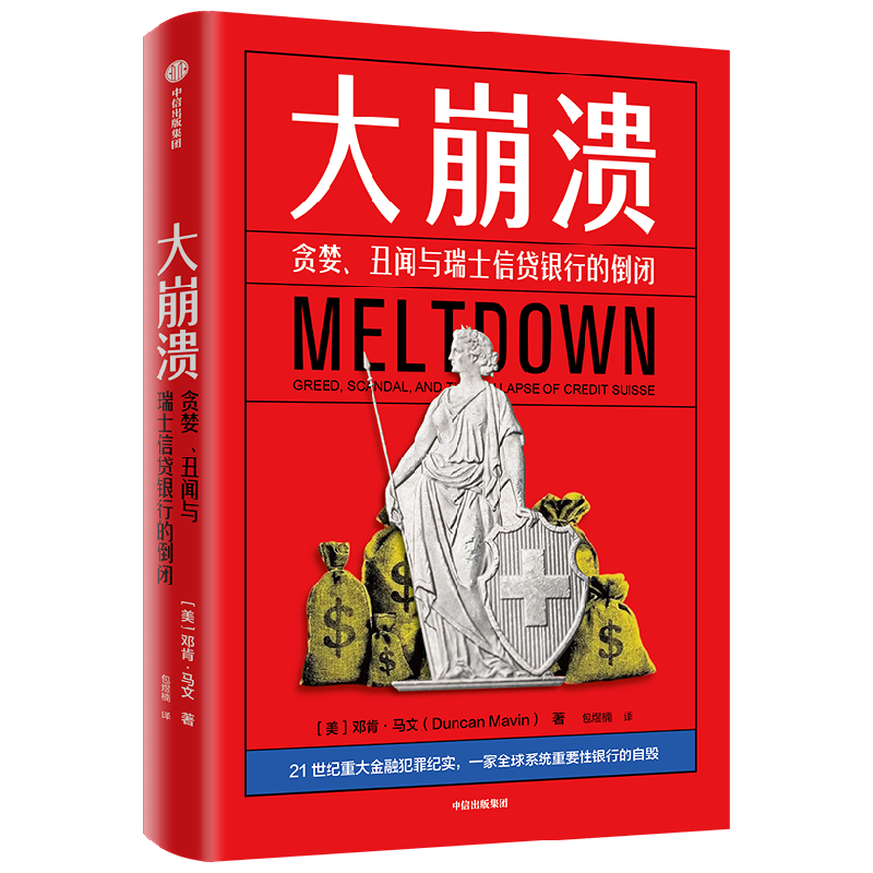   ̰ ʿŴеĵ ˿  ųͼ