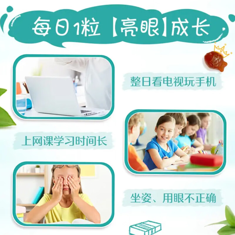 商品图片 4
