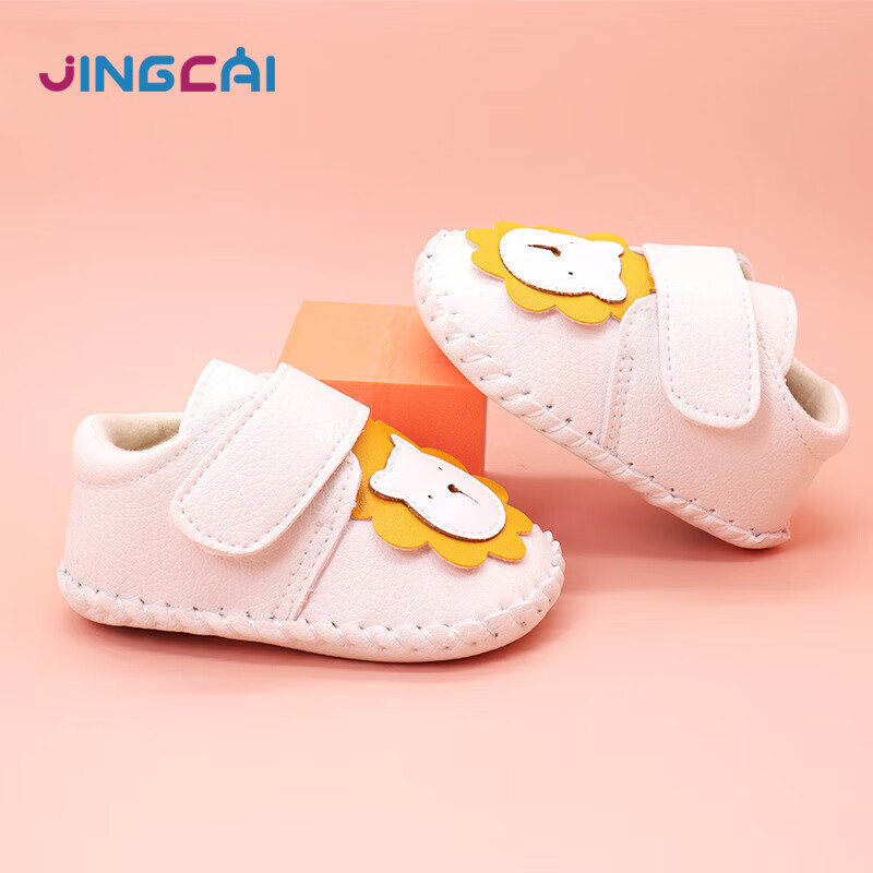 婴儿学步鞋秋季新生儿地板鞋宝宝地板袜步前鞋B2234 白色 内长13cm 【建议11-14个月】