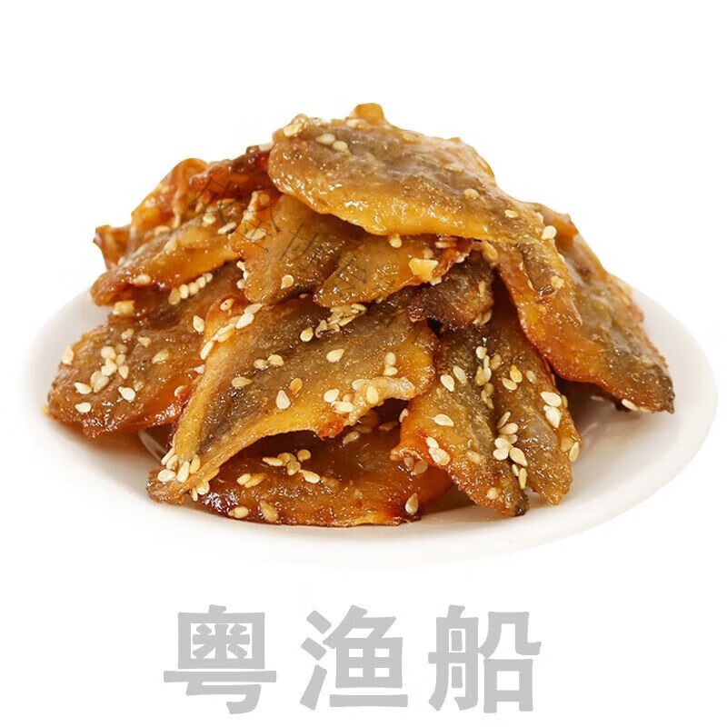 风鲜仓湛江蜜汁香辣味红娘鱼甜辣伴手礼原味鱼仔海味零食成人非休闲 原味红娘尝尝鲜101克X1包