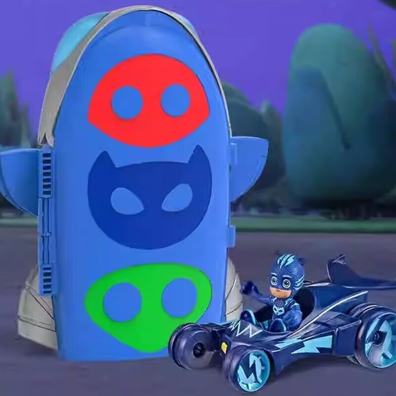 睡衣小英雄2合一总部套装