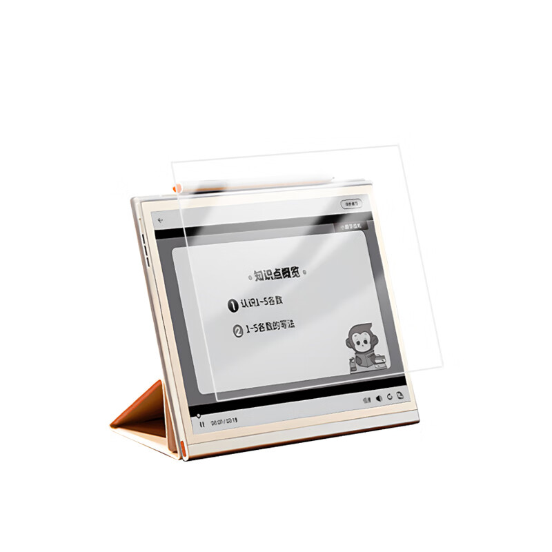 酷东小猿学练机2024款猿梦礼盒纳米防爆膜高清抗蓝光防刮指纹10.