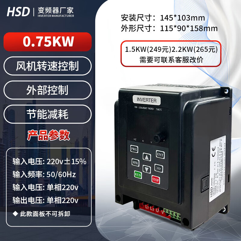 380v电机调速器_380v电机调速器怎么设置 380v电机调速器_380v电机调速器怎么设置 380v电机调速器_380v电机调速器怎么设置(380v电机调速器怎么接线) 磁力资讯