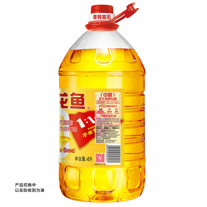 商品图片 5