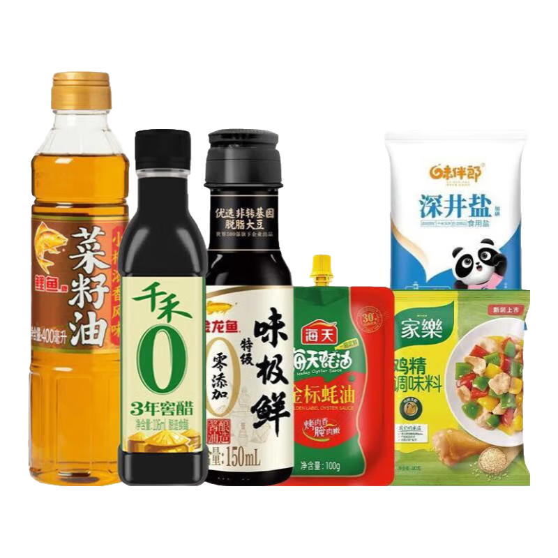 ڲ캣ϳ150ml260g106mlϾ420ml200g400ml Сƿ6סʳ͡17.09Ԫ