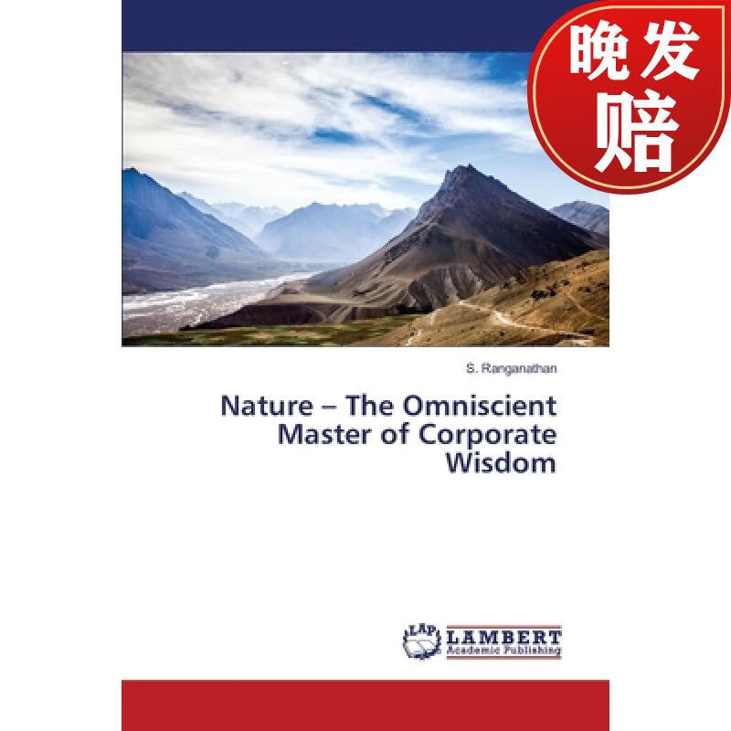 【4周达】nature - the omniscient master of corporate wisdom
