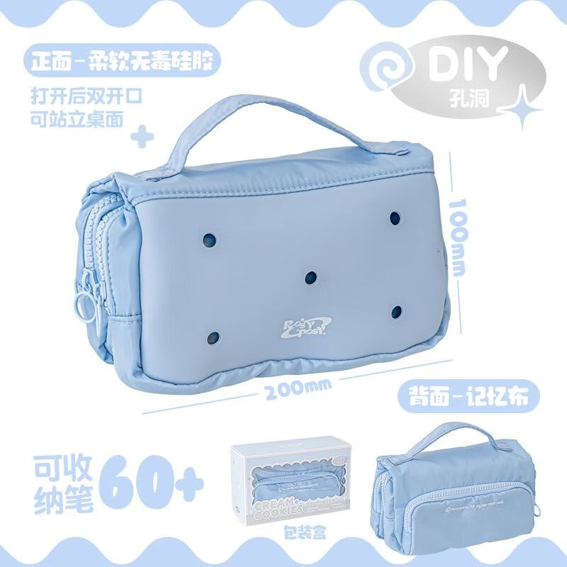 笔袋-蓝色blue rosyposy官方正品店铺