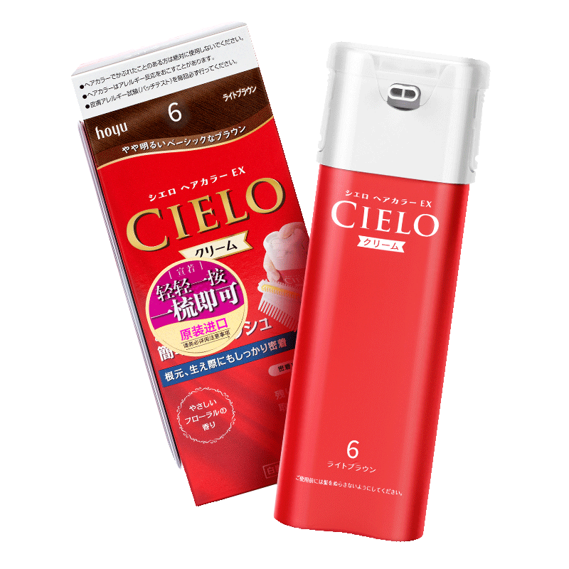 宣若（CIELO）染發(fā)劑日本原裝進口染發(fā)霜黑色染發(fā)遮蓋白發(fā)染頭發(fā)膏植物染發(fā) 深粟棕6