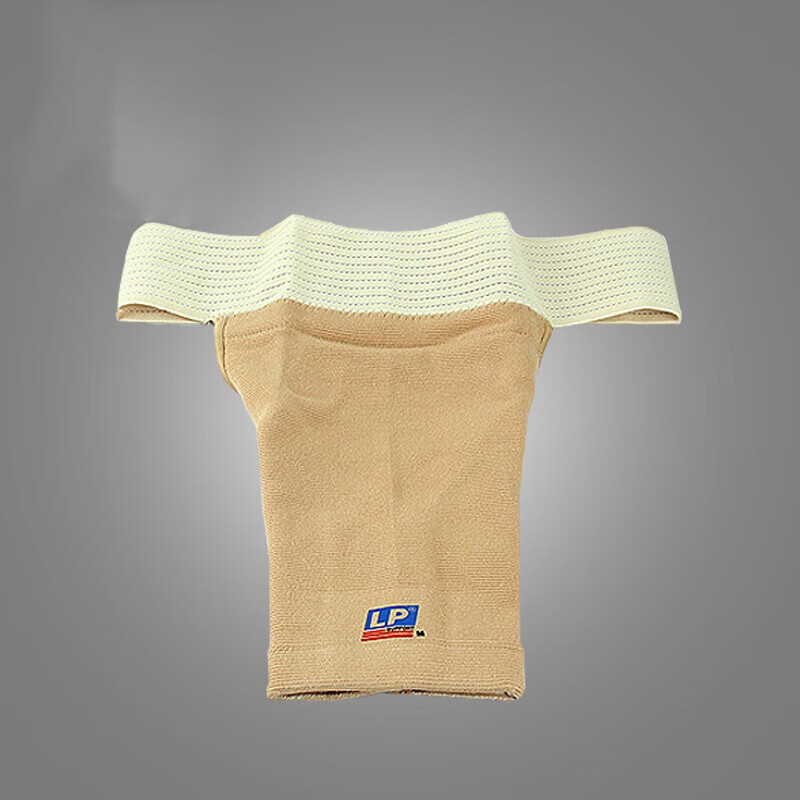 LP958护肩膀篮球羽毛球健身训练可调节透气加压运动左右肩通用款 轻薄透气款958 XL