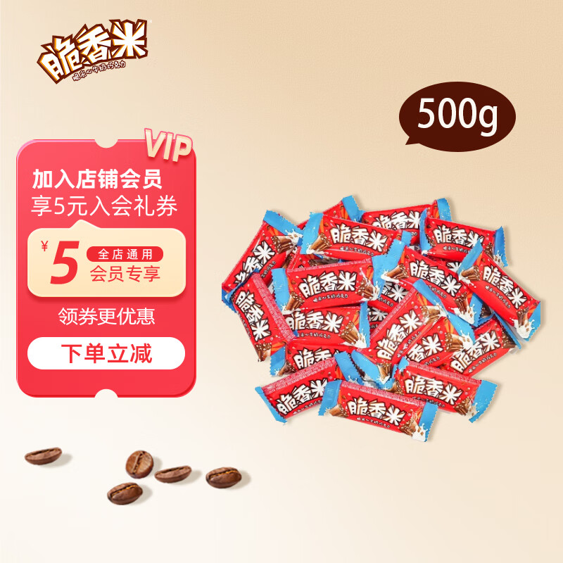 ���ڲ�����������ţ�̼����ɿ���ɢװ����ϲ�Ƕ�ͯ������ʳɢװ��Ϧ��Ů������ ������ɢװ500g