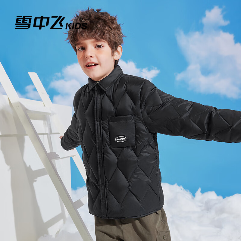 雪中飞童装儿童羽绒服2024秋冬新款男童中大童女童网格衬衫式轻薄羽绒服 黑色 150