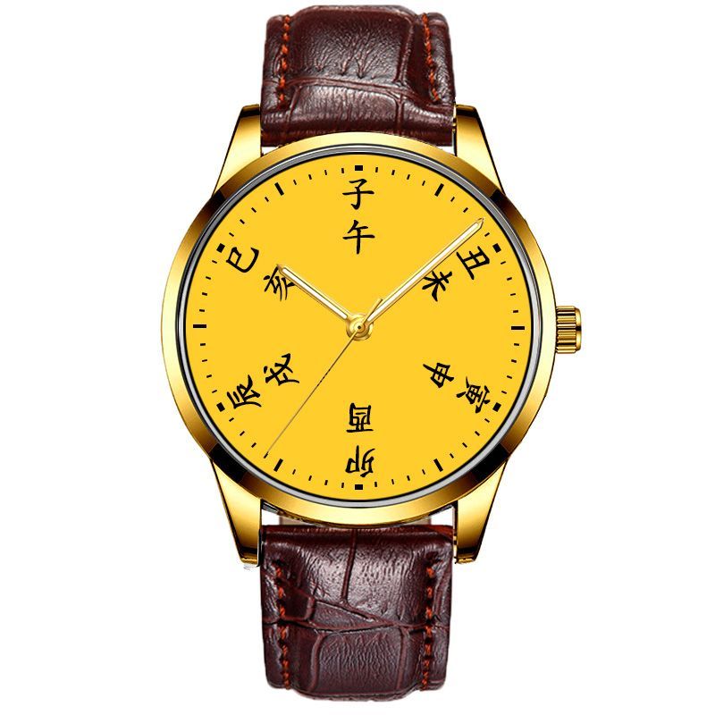 纯灿日晷手表国潮男士中国风仿古观辰十二时辰定制道士复古风太极 10