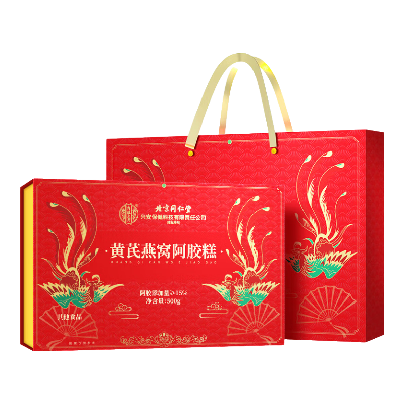 ���ڲ���������ͬ���� �������Ѱ����� �����ذ��� ������Ԫ�� ������ ��ĸ�ҳ�����������ﲹƷ����ͳ���Ůʿ 500g���